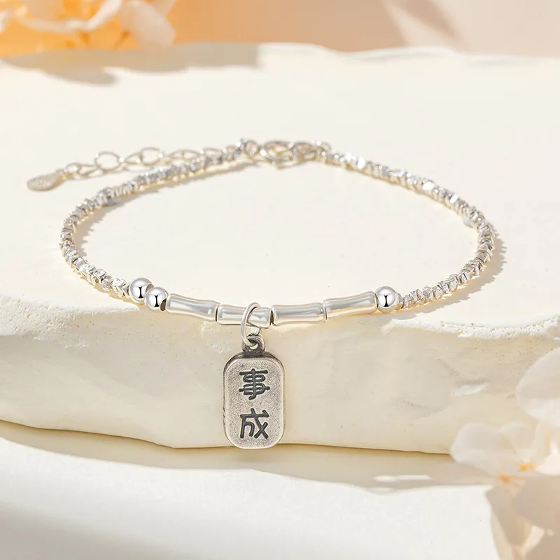 BEIJINGHUANGJIN S925 Silver Bracelets Unisex-2