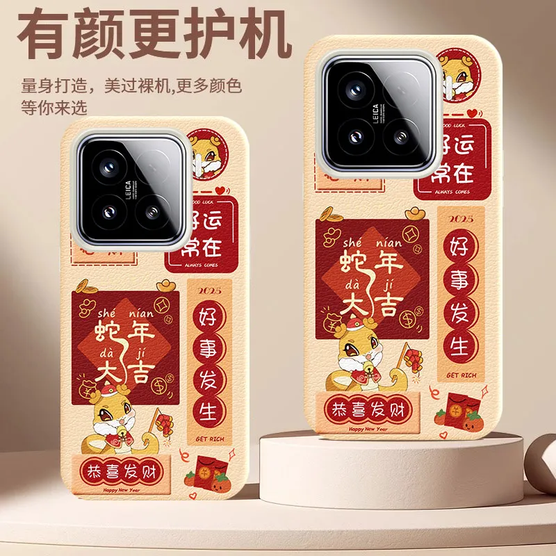YIBAOBAO Phone Cases-1