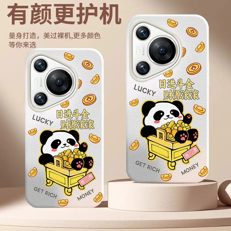 YIBAOBAO Phone Cases-1
