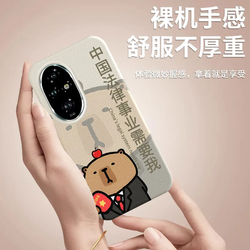 YIBAOBAO Phone Cases-2