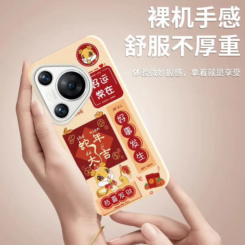 YIBAOBAO Phone Cases-2