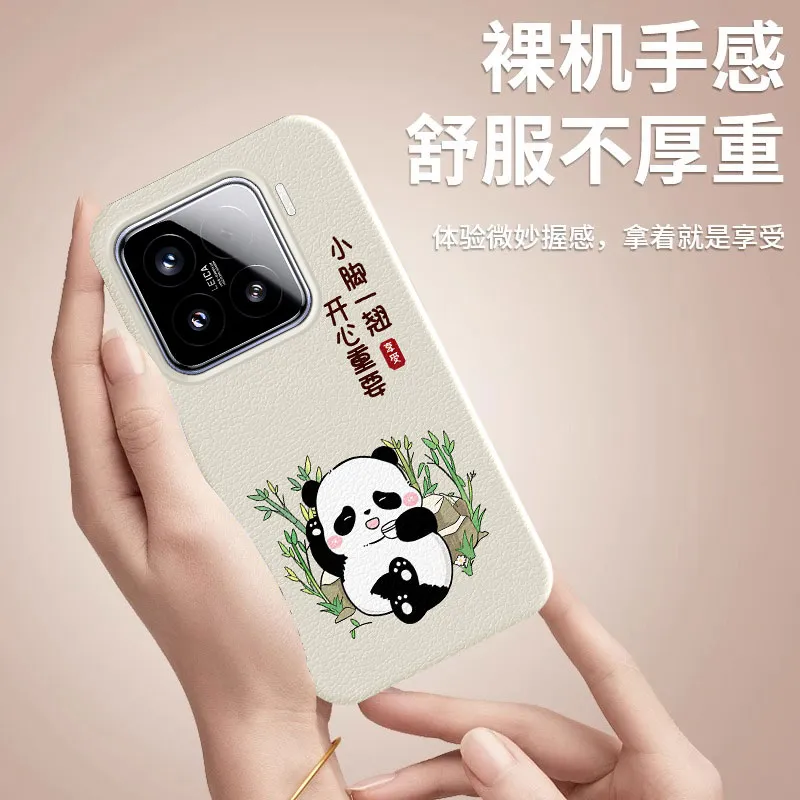 YIBAOBAO Phone Cases-2