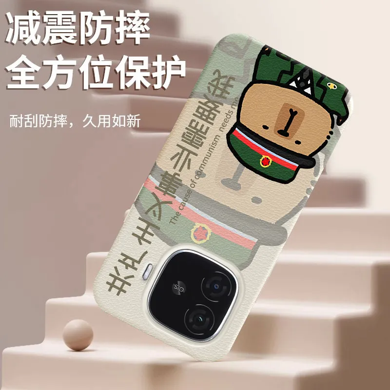YIBAOBAO Phone Cases-3