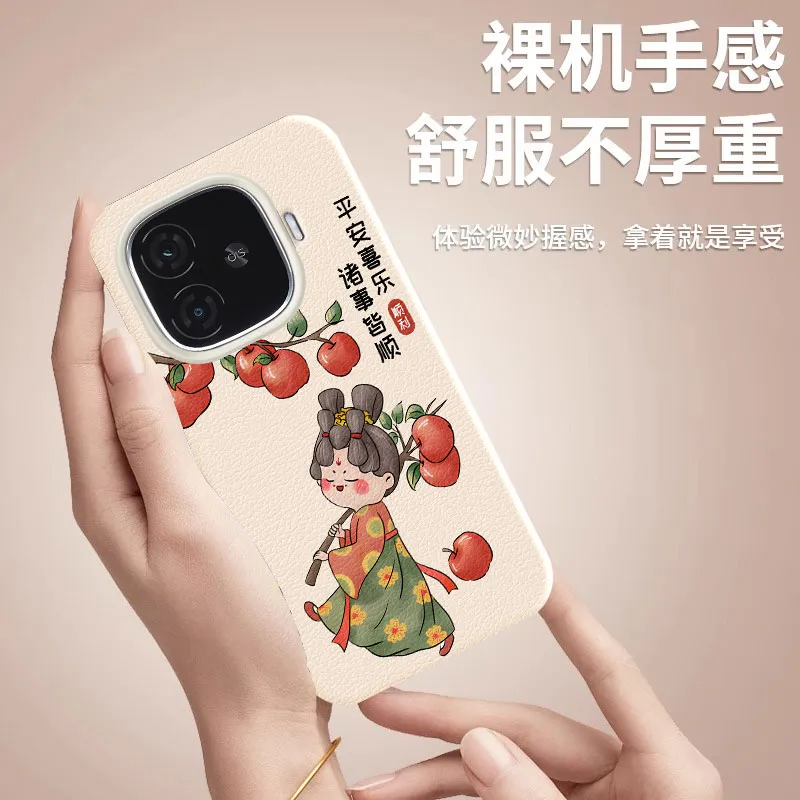 YIBAOBAO Phone Cases-2