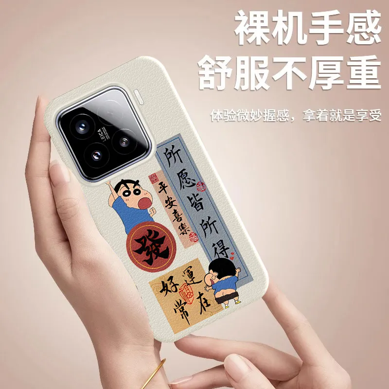 YIBAOBAO Phone Cases-2