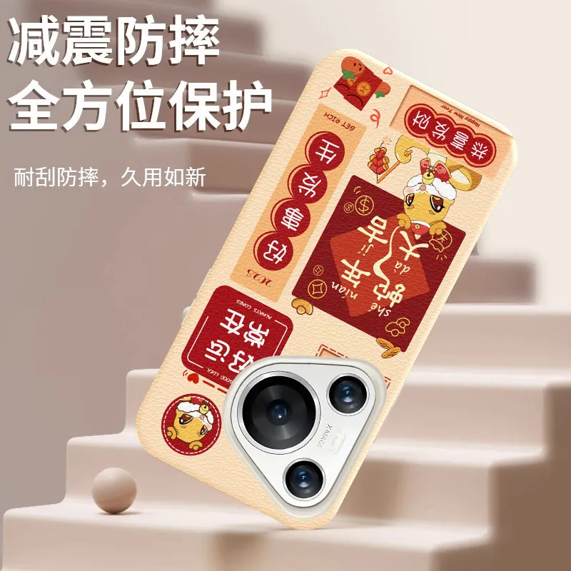 YIBAOBAO Phone Cases-3