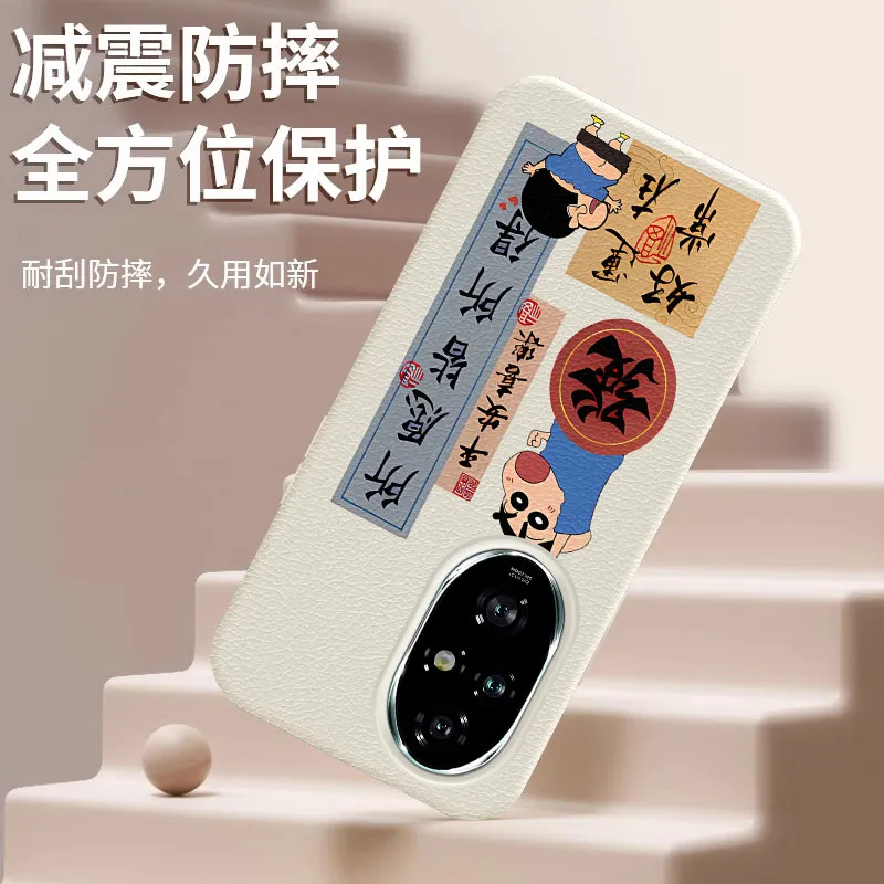 YIBAOBAO Phone Cases-3