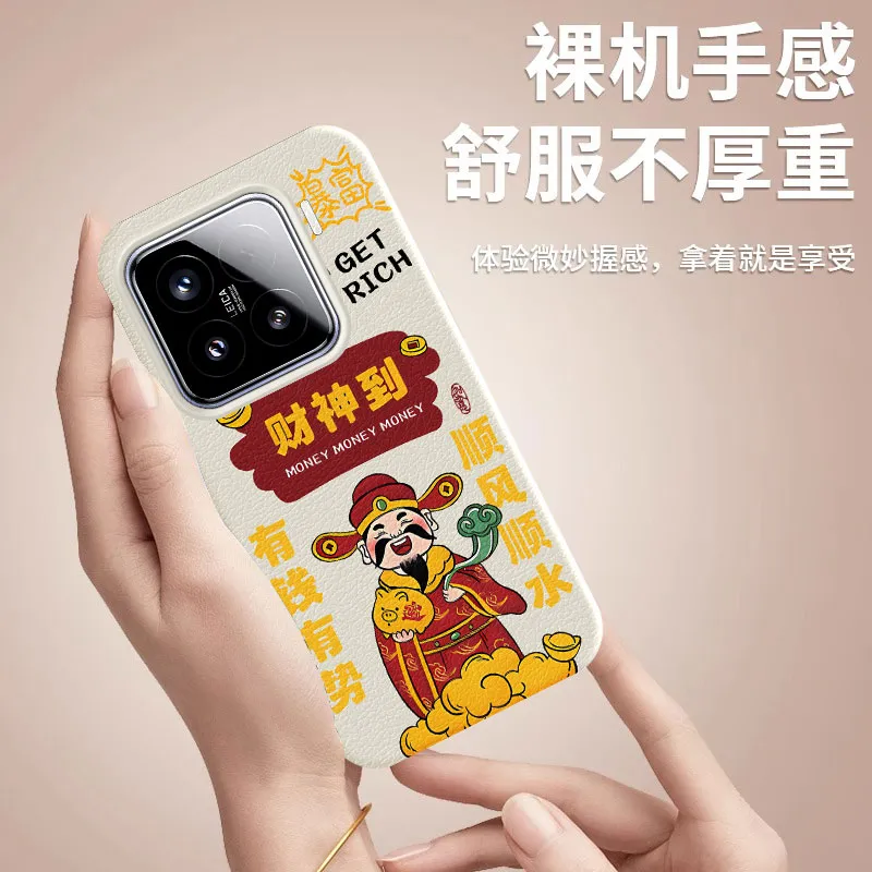 YIBAOBAO Phone Cases-2