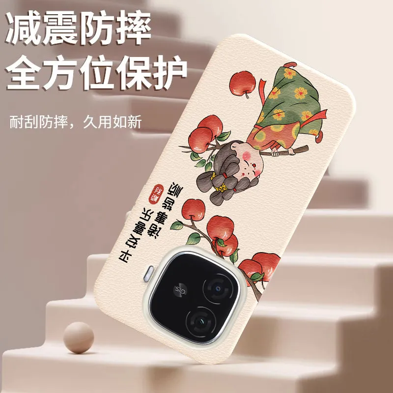 YIBAOBAO Phone Cases-3