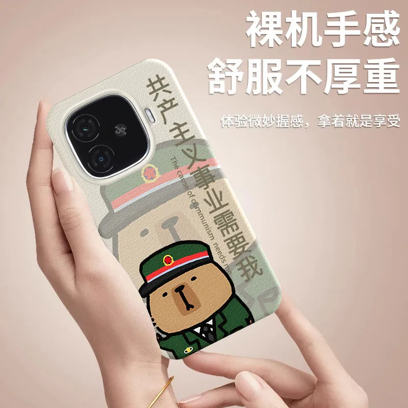 YIBAOBAO Phone Cases-2