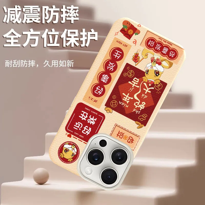 YIBAOBAO Phone Cases-3