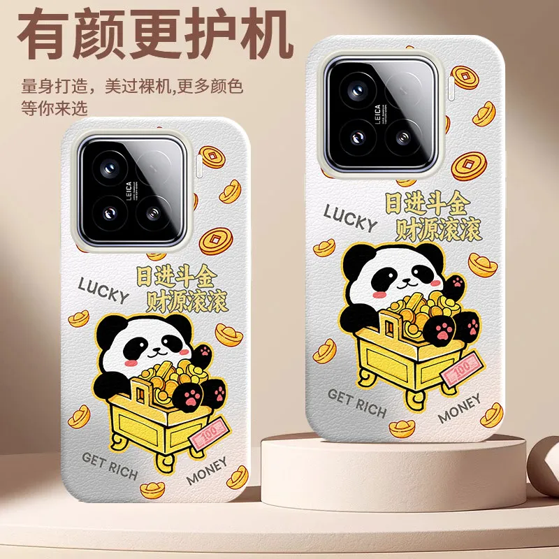 YIBAOBAO Phone Cases-1