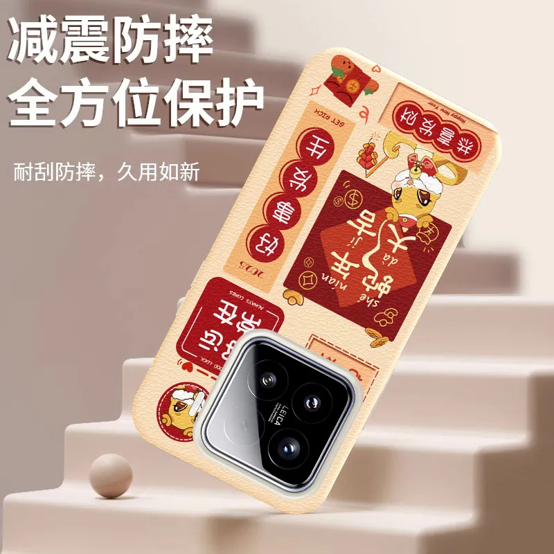 YIBAOBAO Phone Cases-3