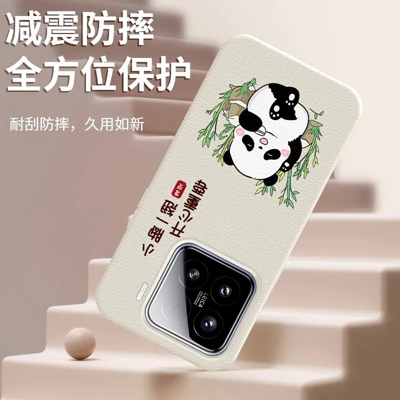 YIBAOBAO Phone Cases-3