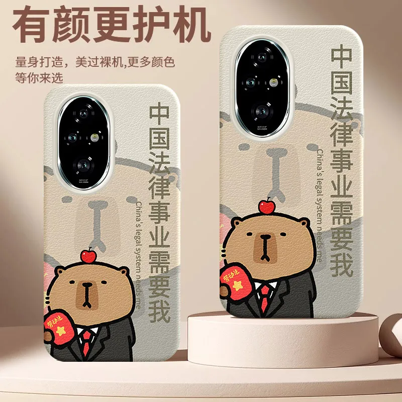 YIBAOBAO Phone Cases-1