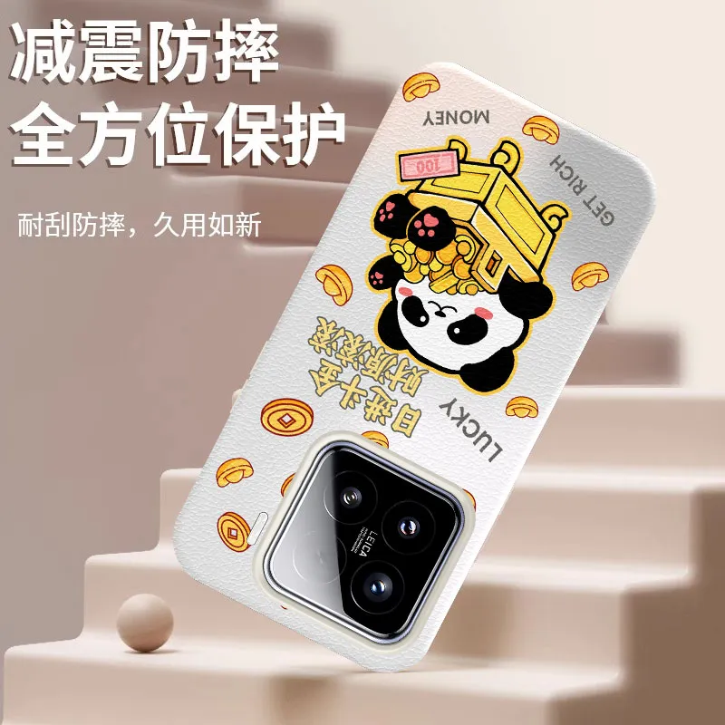 YIBAOBAO Phone Cases-3