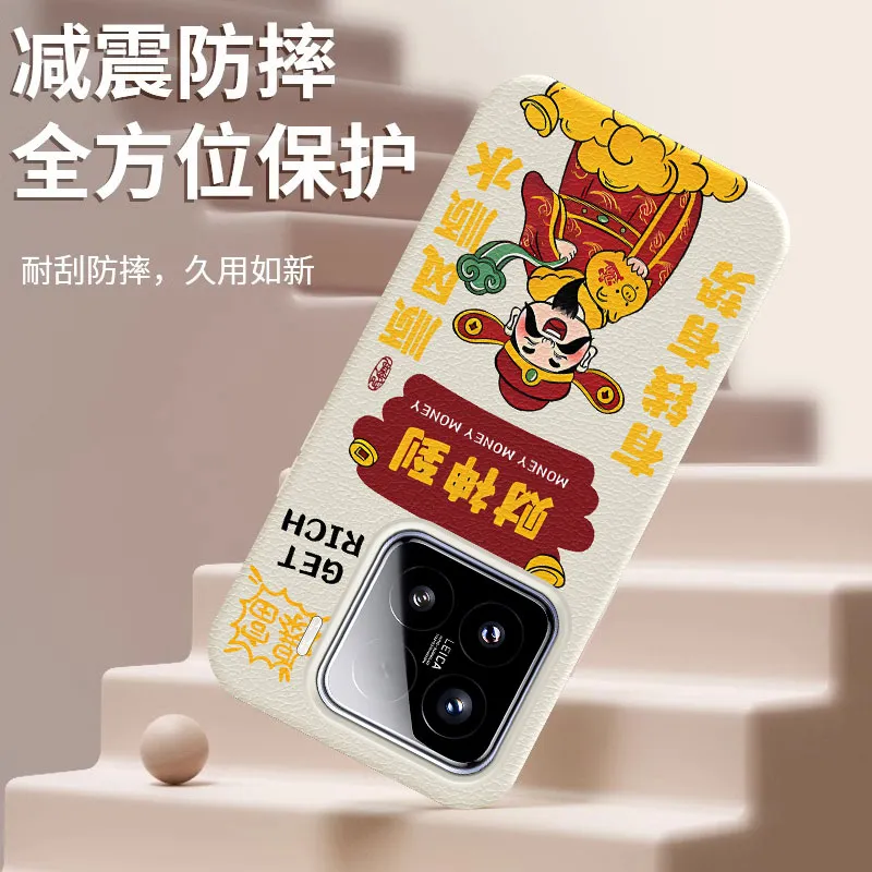 YIBAOBAO Phone Cases-3