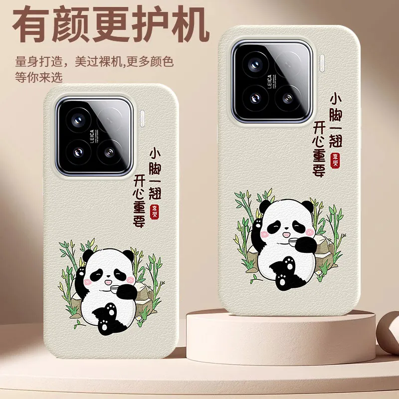 YIBAOBAO Phone Cases-1