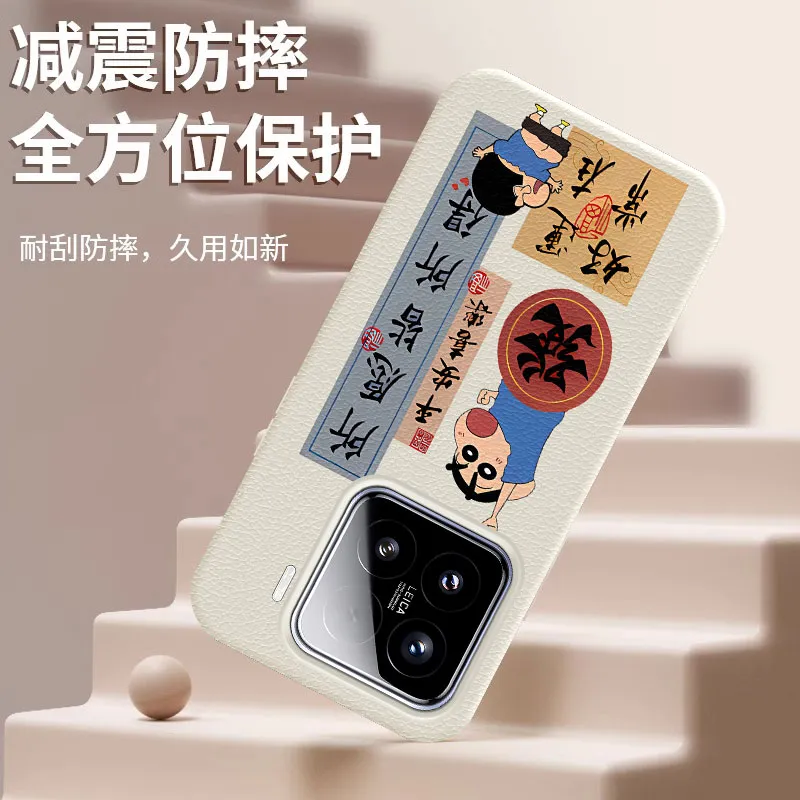 YIBAOBAO Phone Cases-3