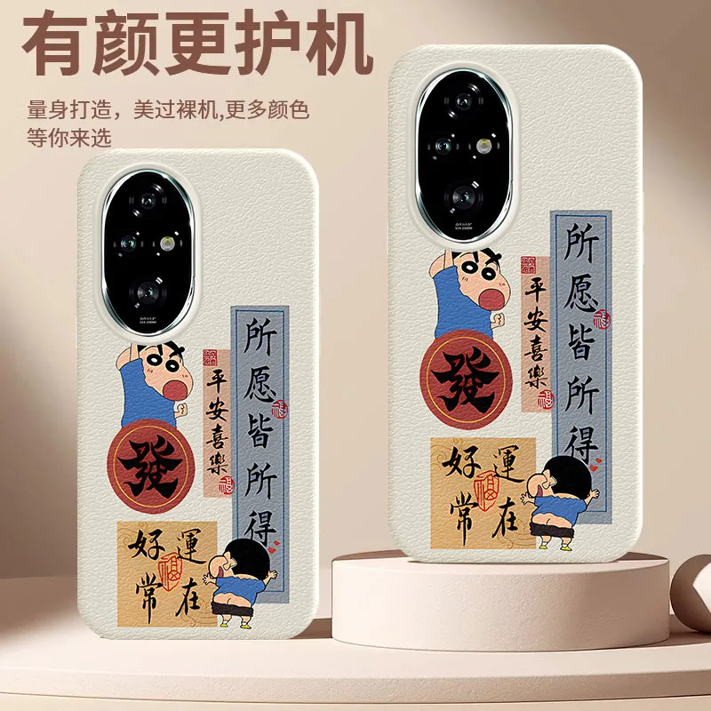 YIBAOBAO Phone Cases-1