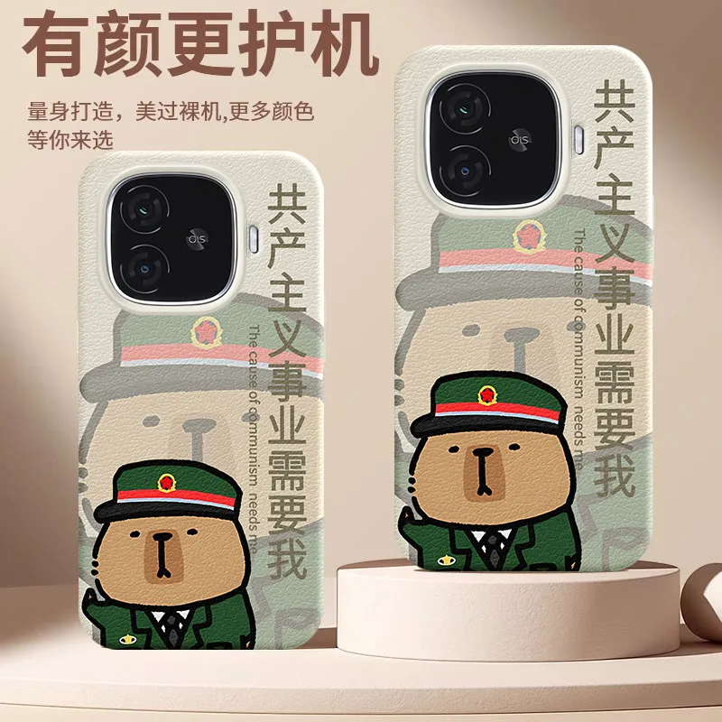 YIBAOBAO Phone Cases-1