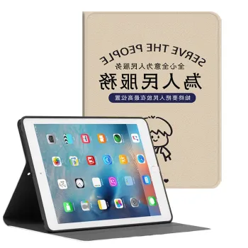 YIBAOBAO Tablet Protective Cases