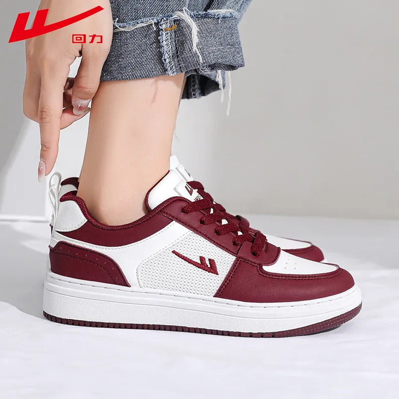 Warrior Wing Series Durable Lightweight And Breathable Low-Top Skateboard Shoes Women's-7