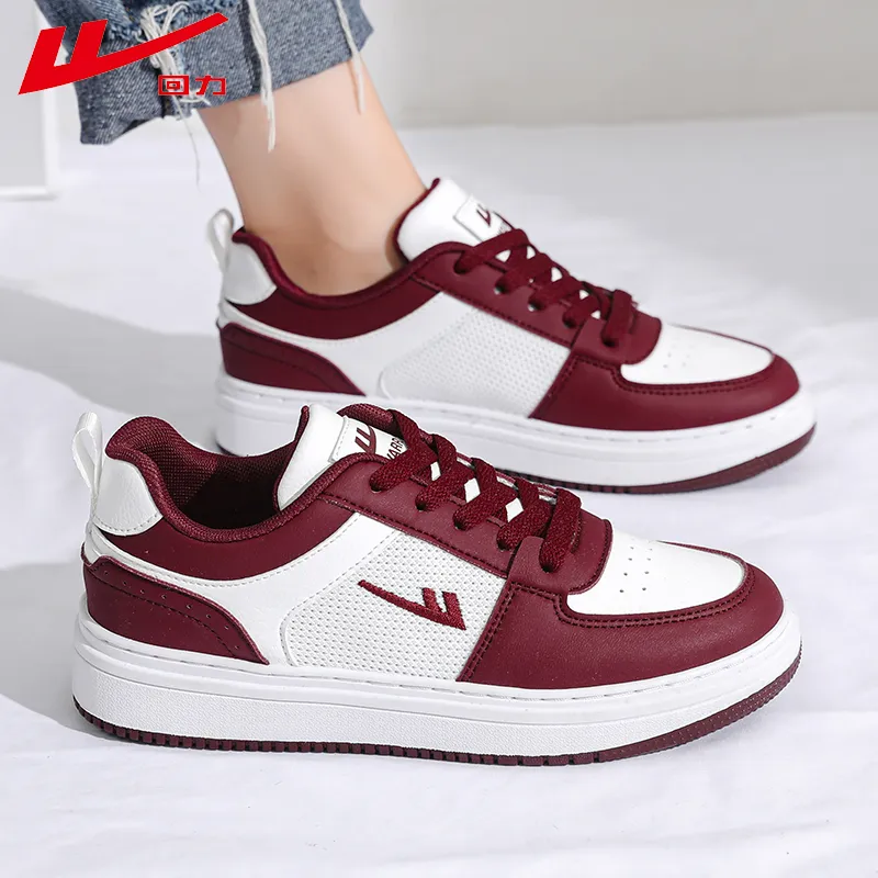 Warrior Wing Series Durable Lightweight And Breathable Low-Top Skateboard Shoes Women's-8