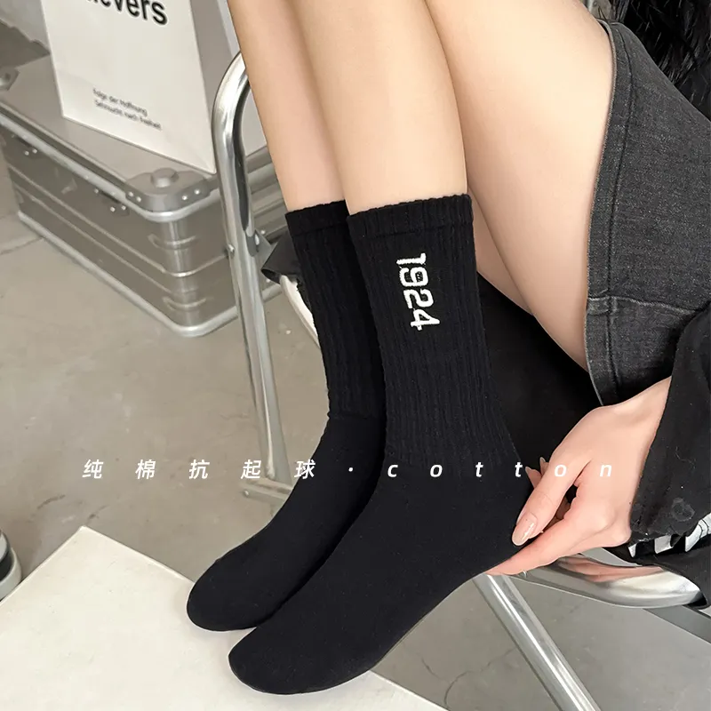 Lan Miao Mid Calf Socks Women's Combo Set-16
