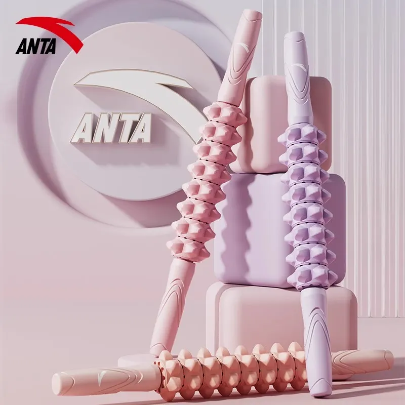 Anta Yoga Stretchers Legs Unisex-1