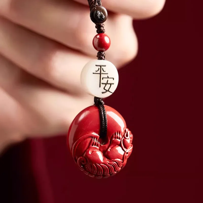 EADDA JEWELRY Reconstructed Cinnabar Keychains Unisex-2