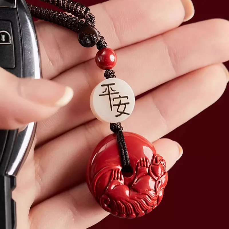 EADDA JEWELRY Reconstructed Cinnabar Keychains Unisex-3