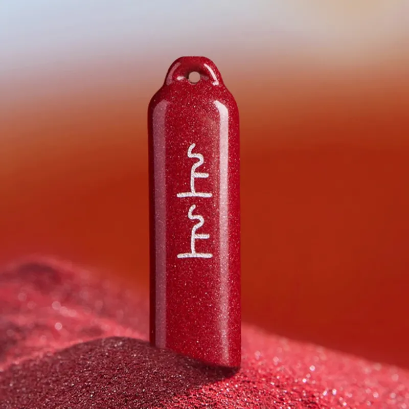 EADDA JEWELRY Cinnabar Keychains Unisex-2