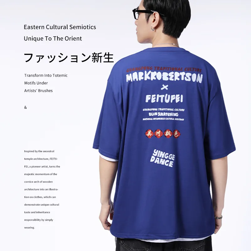 MARK ROBERTSON T Shirts Unisex-2