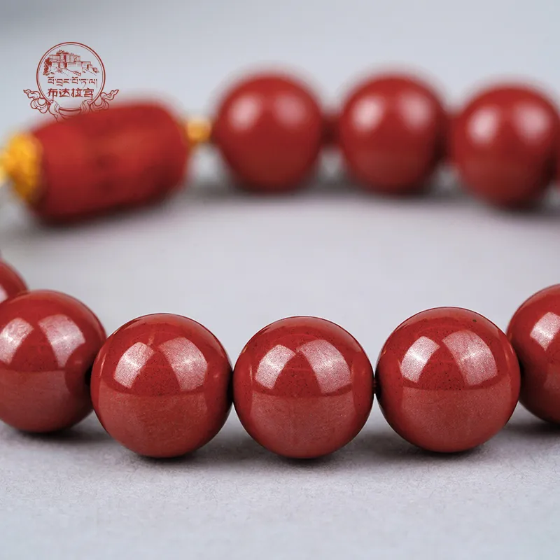 BUDALAGONG Cinnabar Beaded Bracelet, Career Luck Exploding Unisex-4