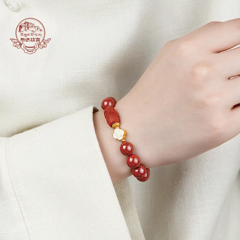 BUDALAGONG Cinnabar Beaded Bracelet, Career Luck Exploding Unisex-5