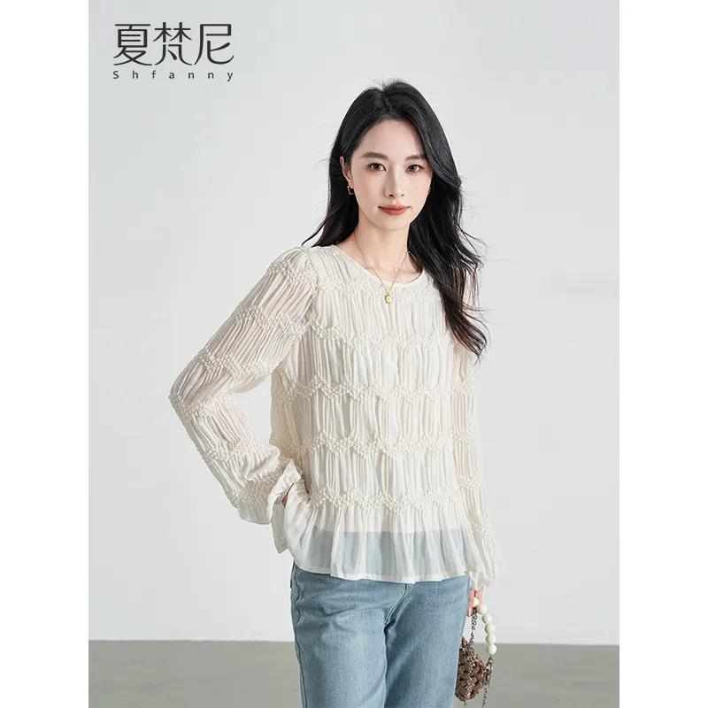 Shavani Shirt Top Women's Beige Apricot-1