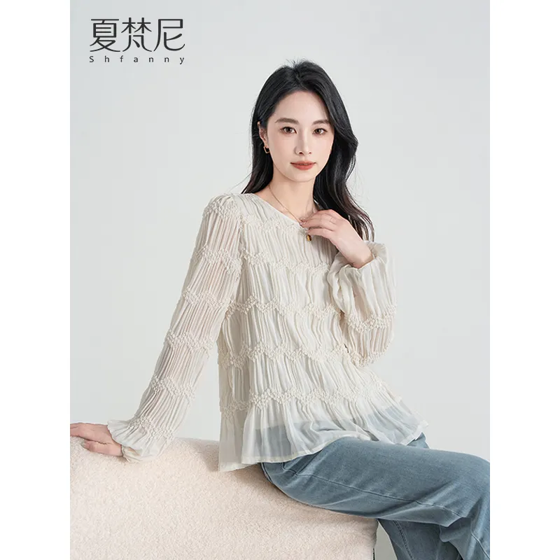Shavani Shirt Top Women's Beige Apricot-2