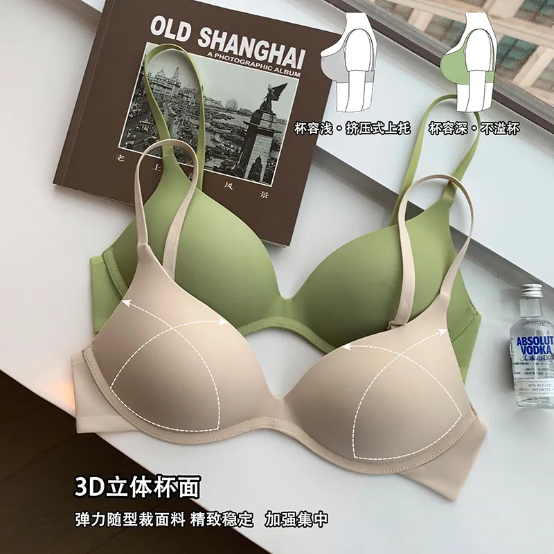 Ti Wei Su Women's Bras-14