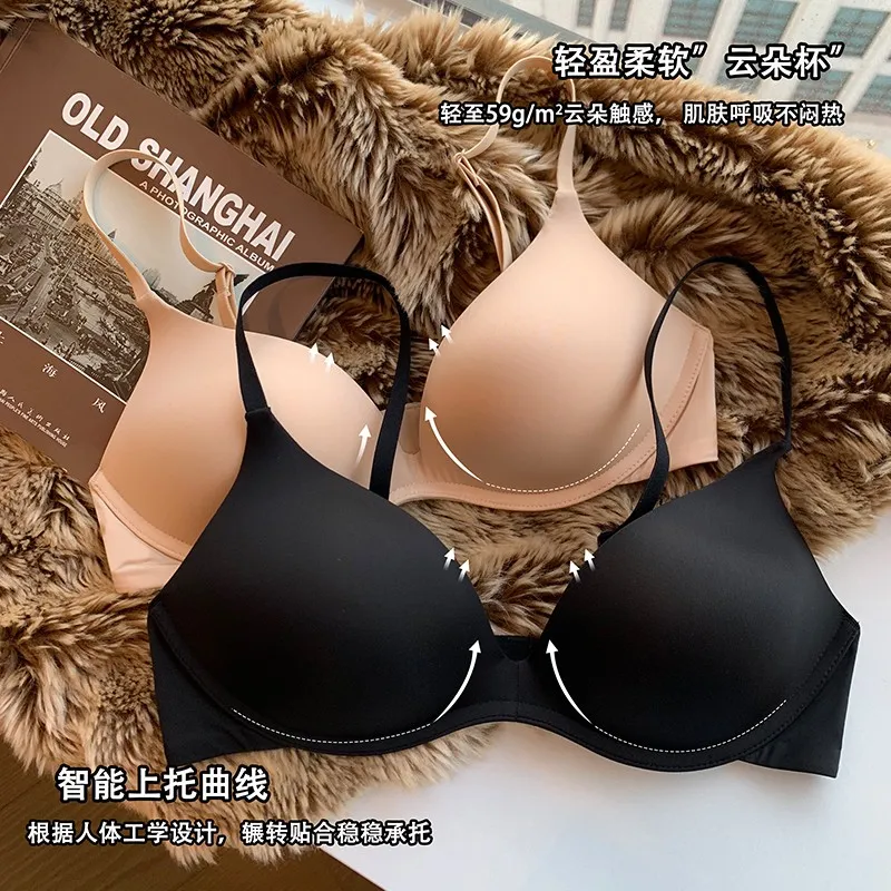 Ti Wei Su Women's Bras-3