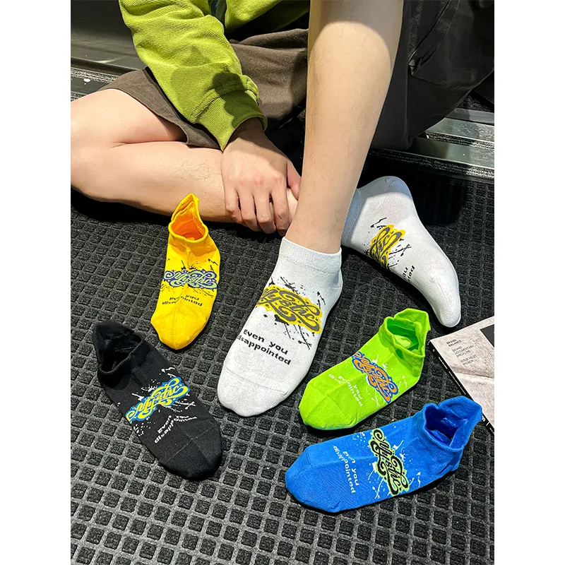 Caramella Ankle Socks Men's Shopping Bag Combo Set-1