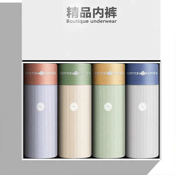 Caramella Underpants Men 4 Pack-7