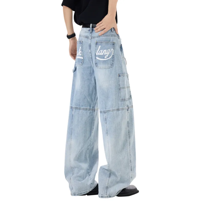 TBSM Jeans Unisex Light Blue-1