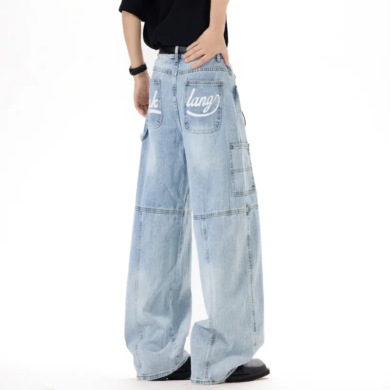 TBSM Jeans Unisex Light Blue-5