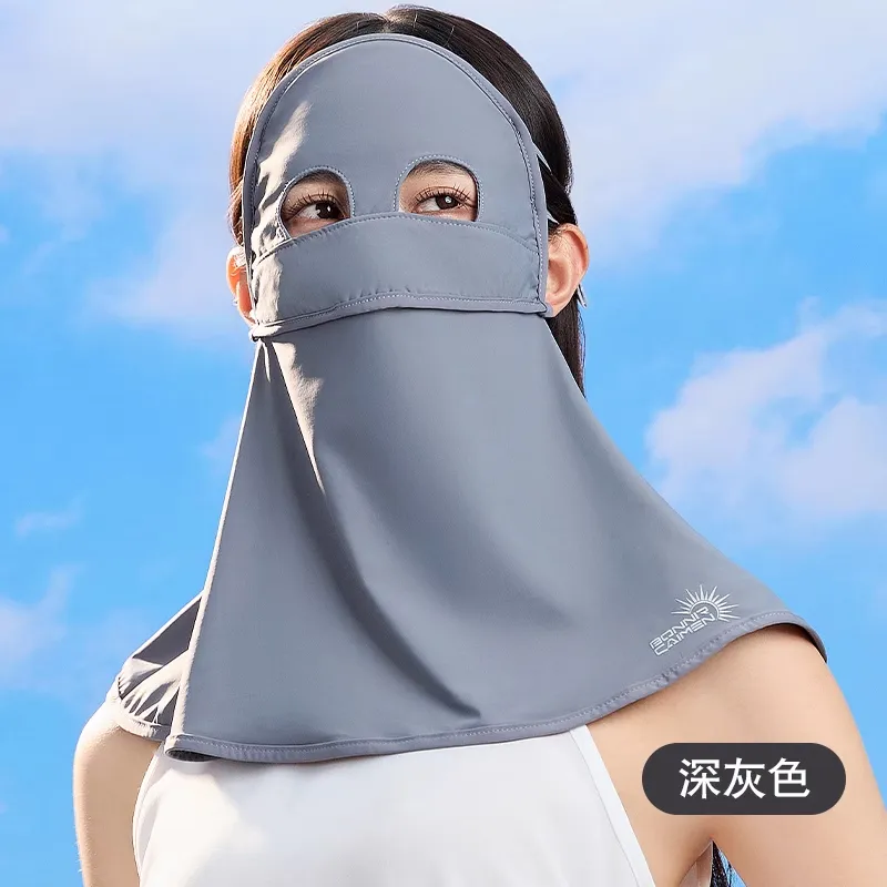 TUCANO Polyamide Sun Protection Masks Women's-2