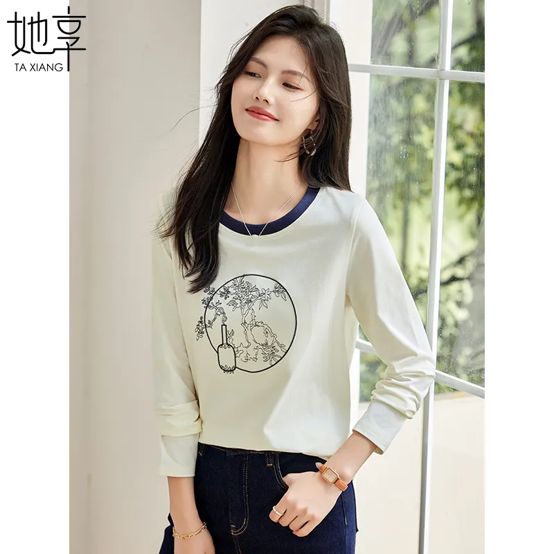 She Enjoys T Shirt Women's Ecru-4