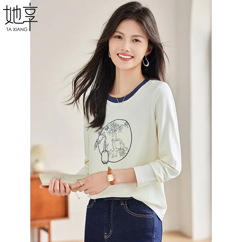 She Enjoys T Shirt Women's Ecru-2