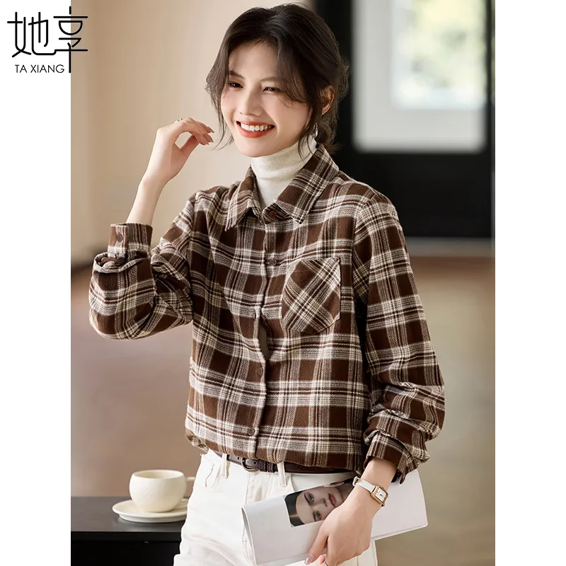 She Enjoys Shirt Women's Dark Coffee-5