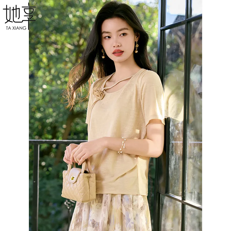 She Enjoys Regular T Shirt Women's Beige-3
