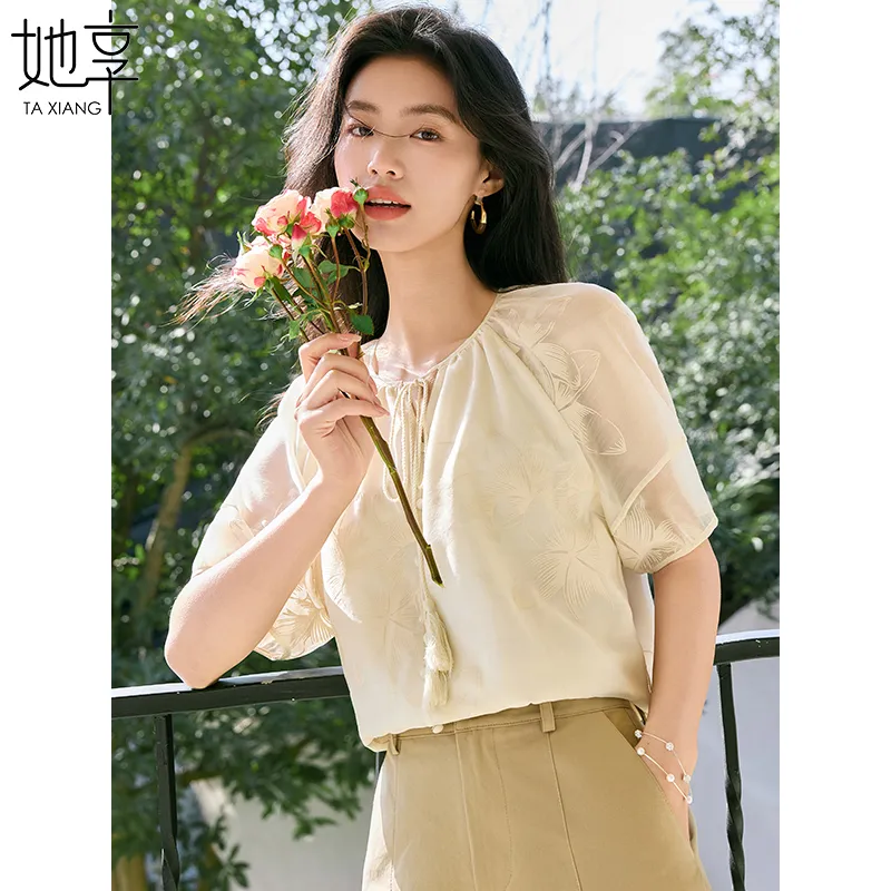 She Enjoys Chiffon Shirt Women's Beige Apricot-4
